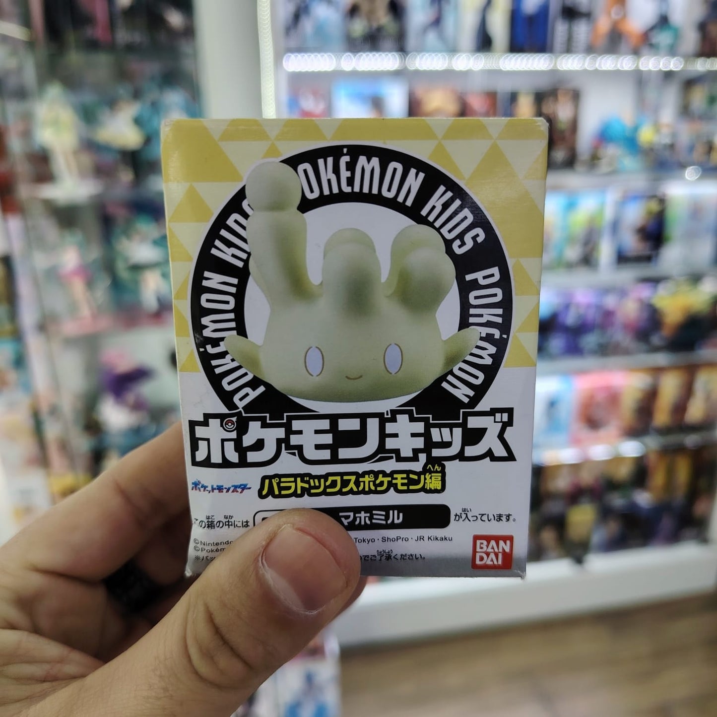 Figura Pokemon Bandai Kids - Paradox