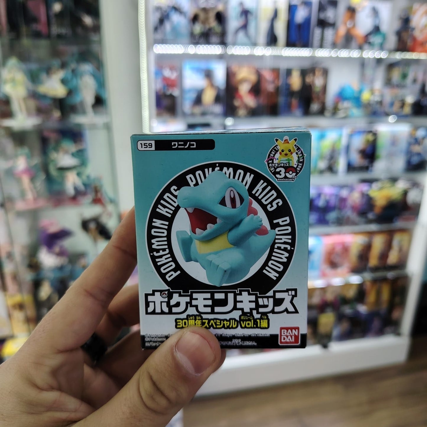 Figura Pokemon Bandai Kids - Totodile