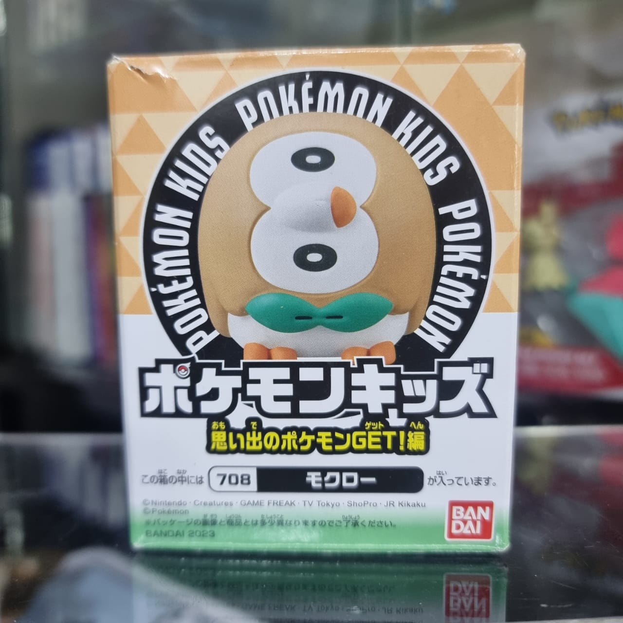 Figura Pokemon Bandai Kids - Rowlet