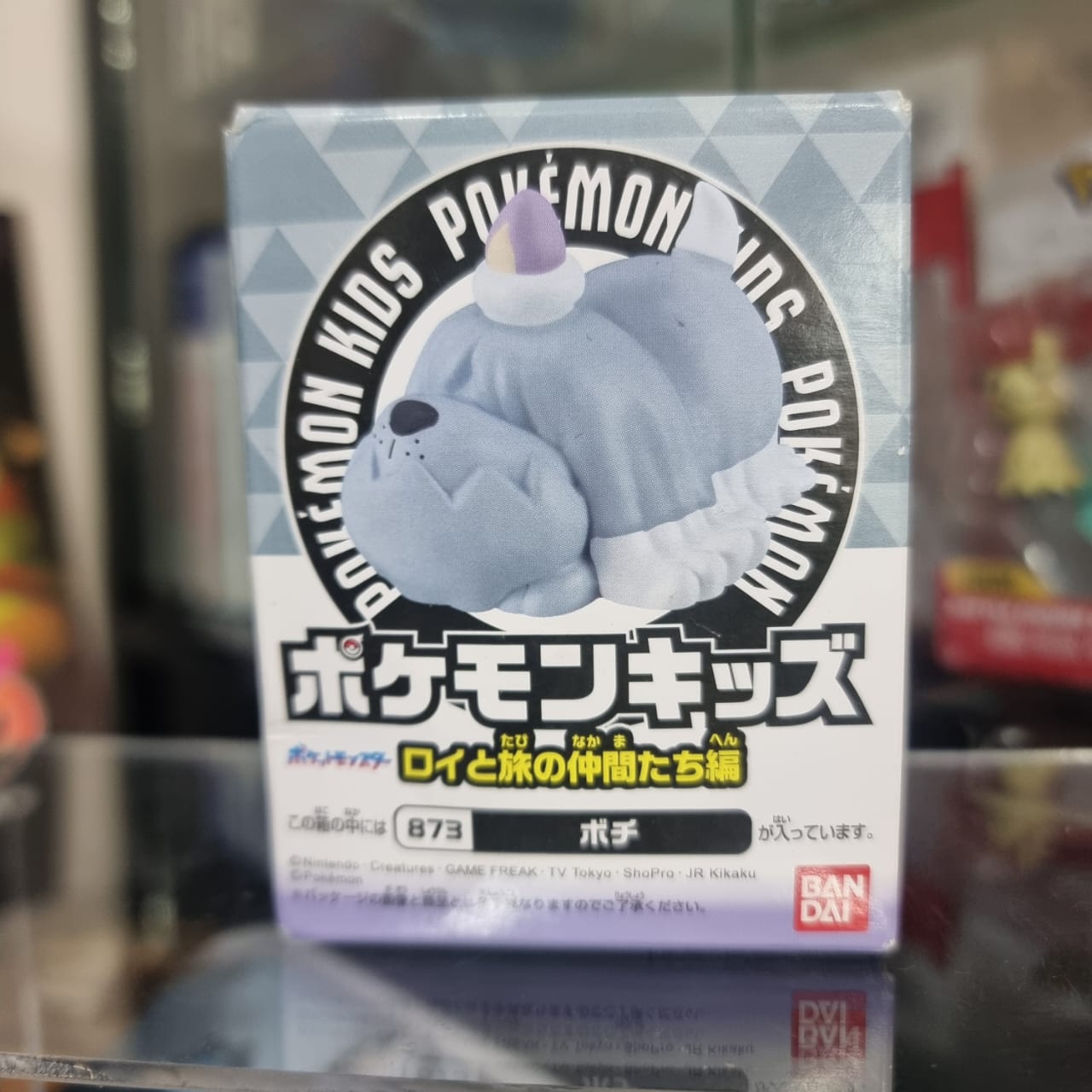 Figura Pokemon Bandai Kids - Greavard