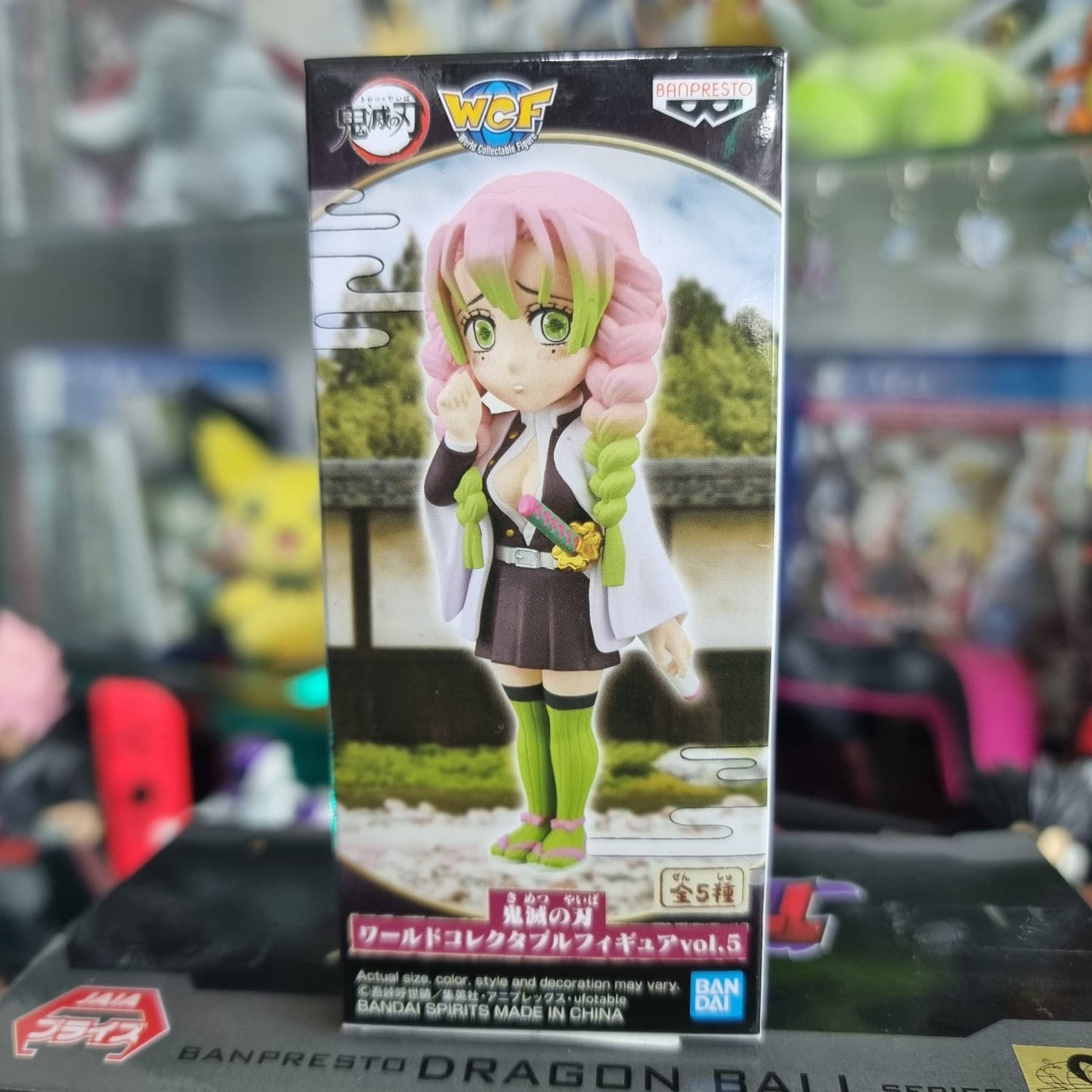 Figura WCF Kimetsu no Yaiba