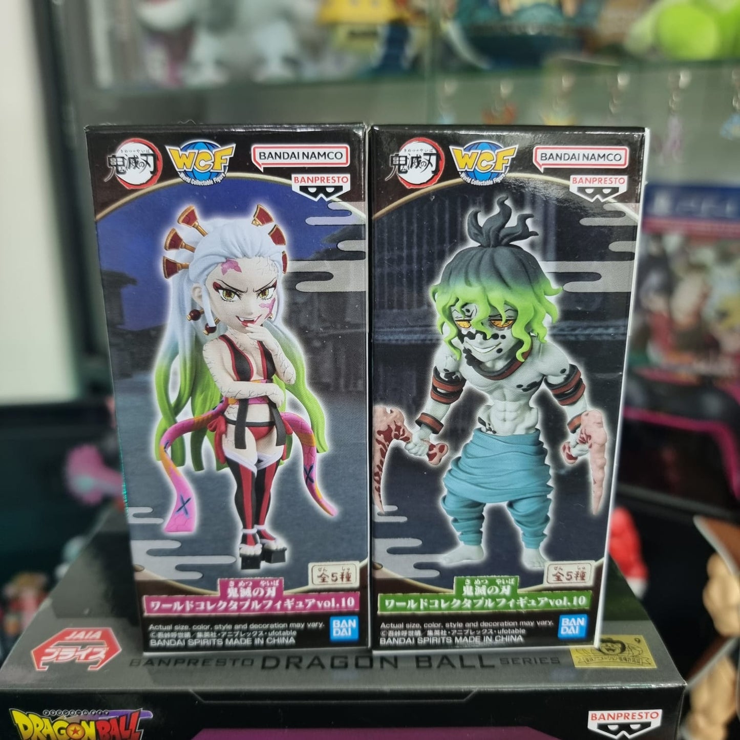 Figura WCF Kimetsu no Yaiba