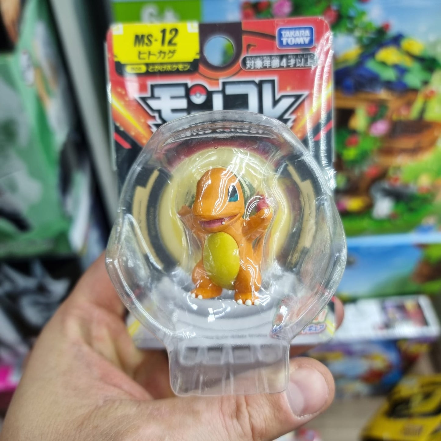 Figura Moncolle Tomy Pokemon Charmander