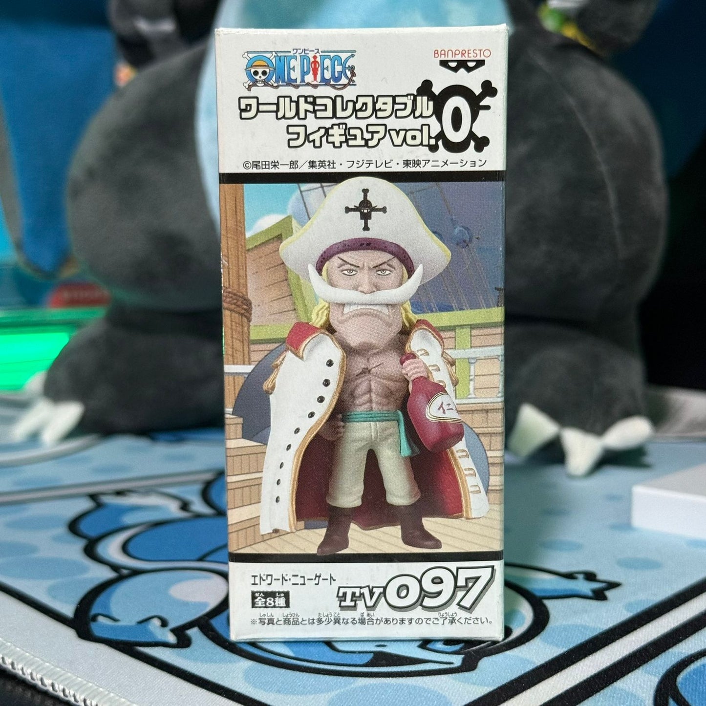 Figura WCF One Piece