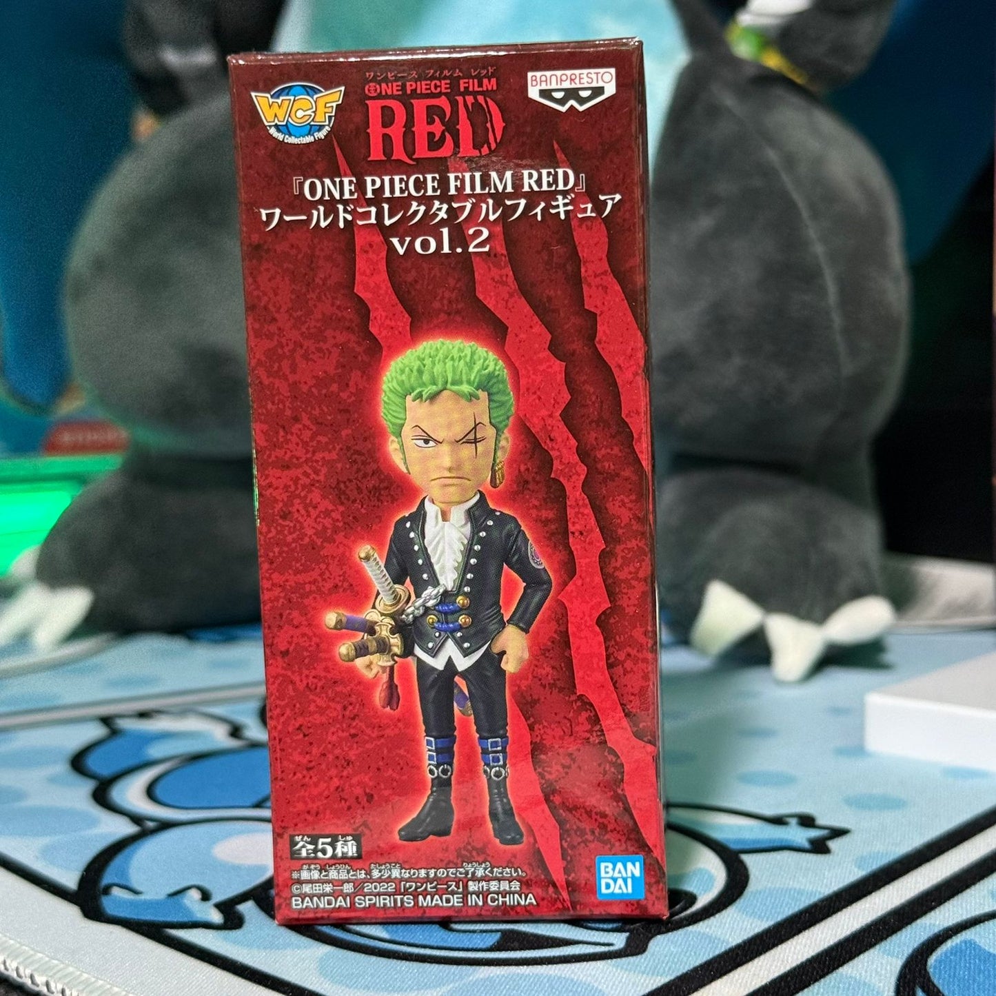 Figura WCF One Piece