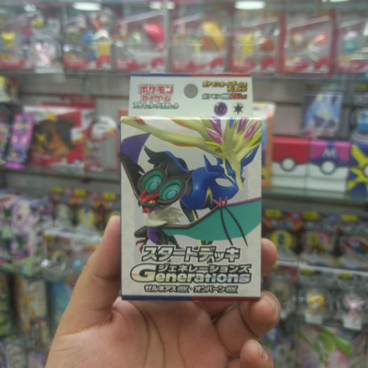 Mazos Pokemon Japones