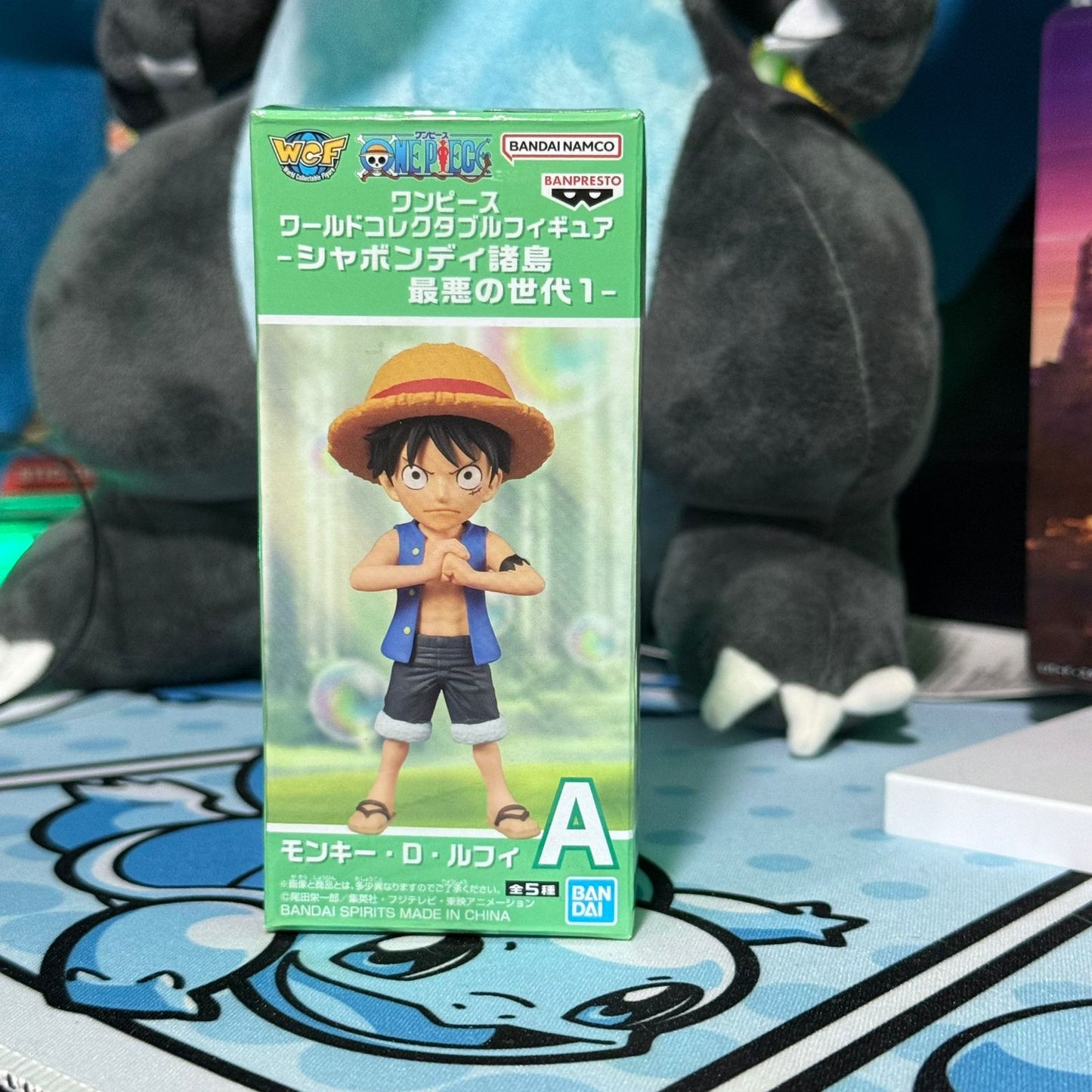 Figura WCF One Piece