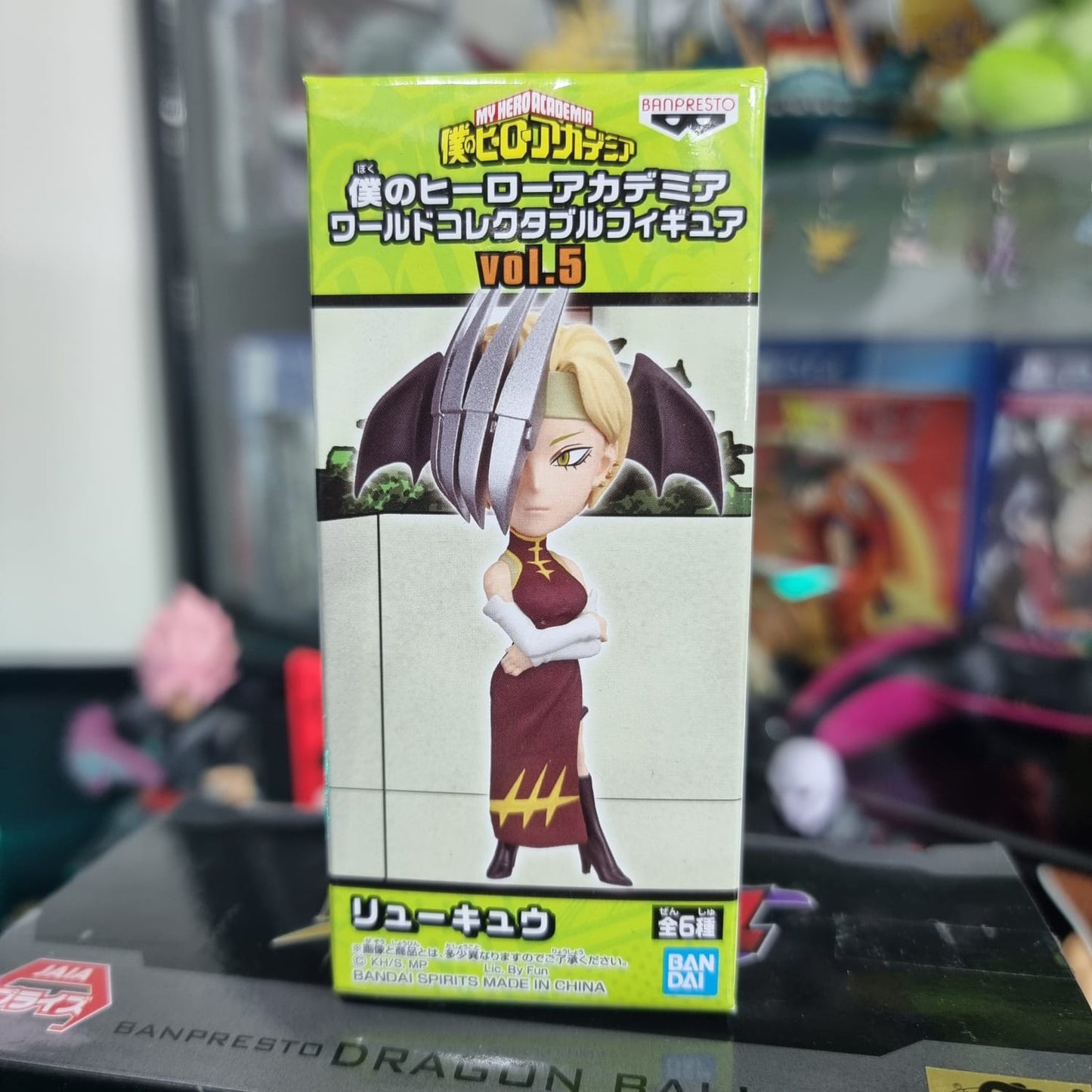 Figura WCF My Hero Academia