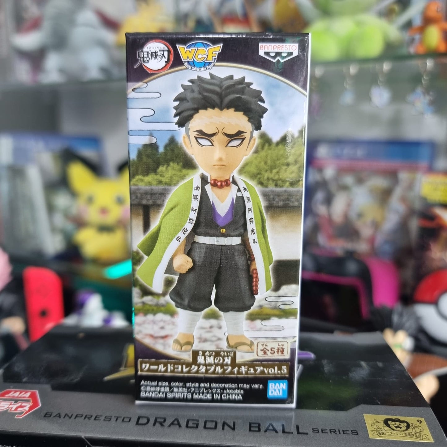 Figura WCF Kimetsu no Yaiba