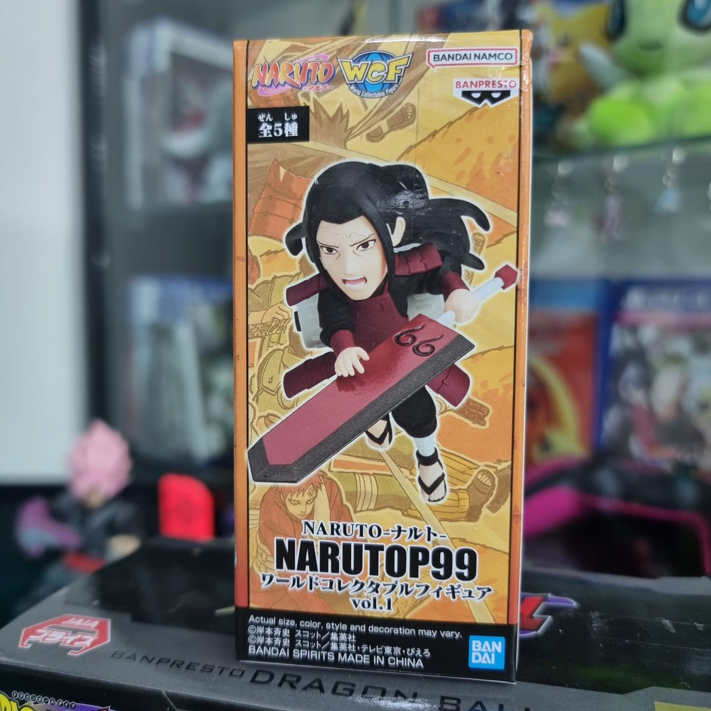 Figura WCF Naruto Shippuden