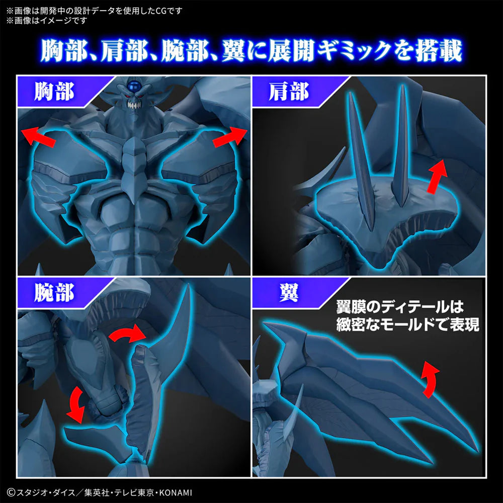 FIGURA BANDAI FIGURE-RISE STANDARD AMPLIFIED OBELISK THE TORMENTOR