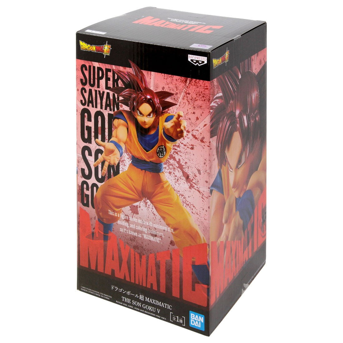 Figura Maximatic Dragon Ball Super Goku Vol. 5 Especial