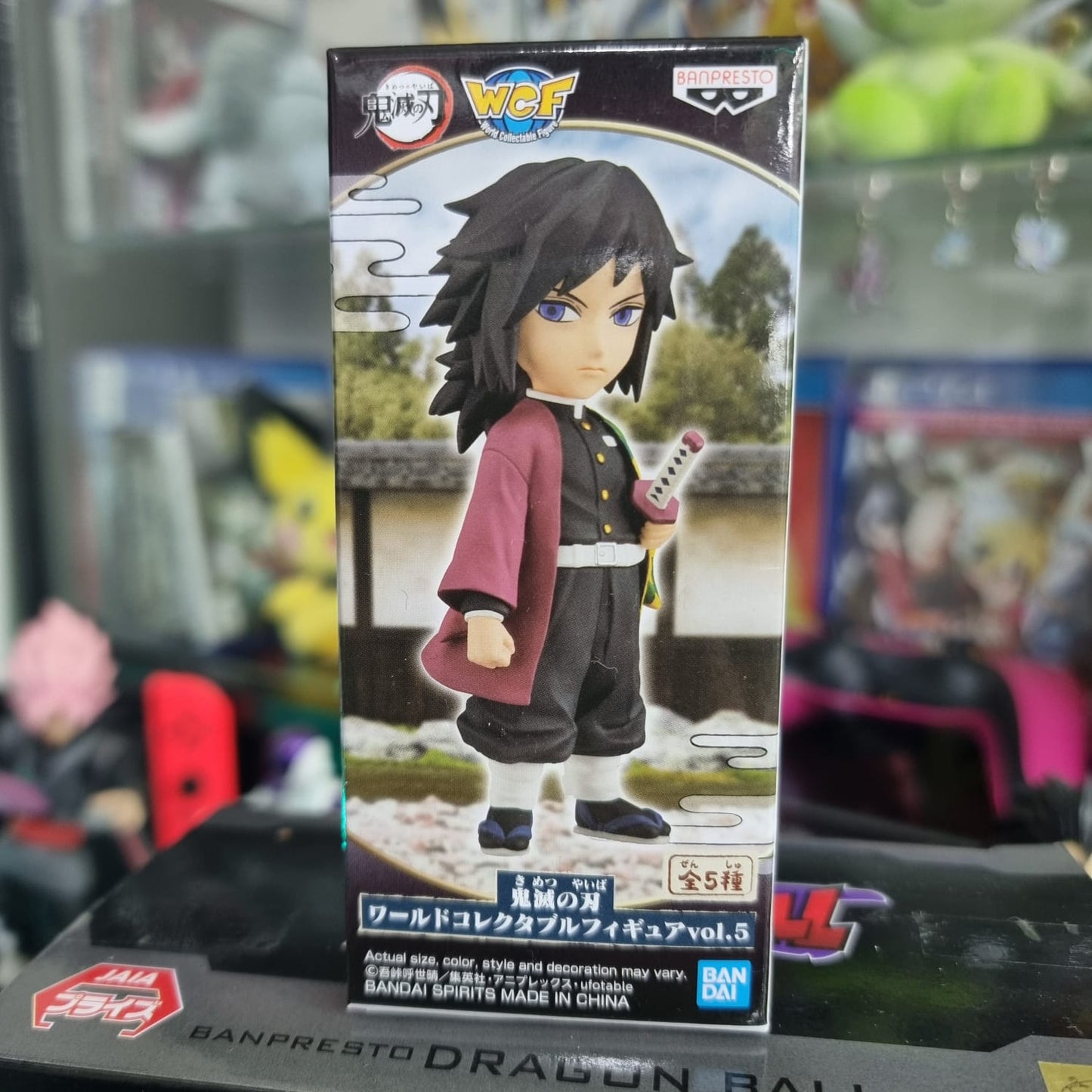 Figura WCF Kimetsu no Yaiba