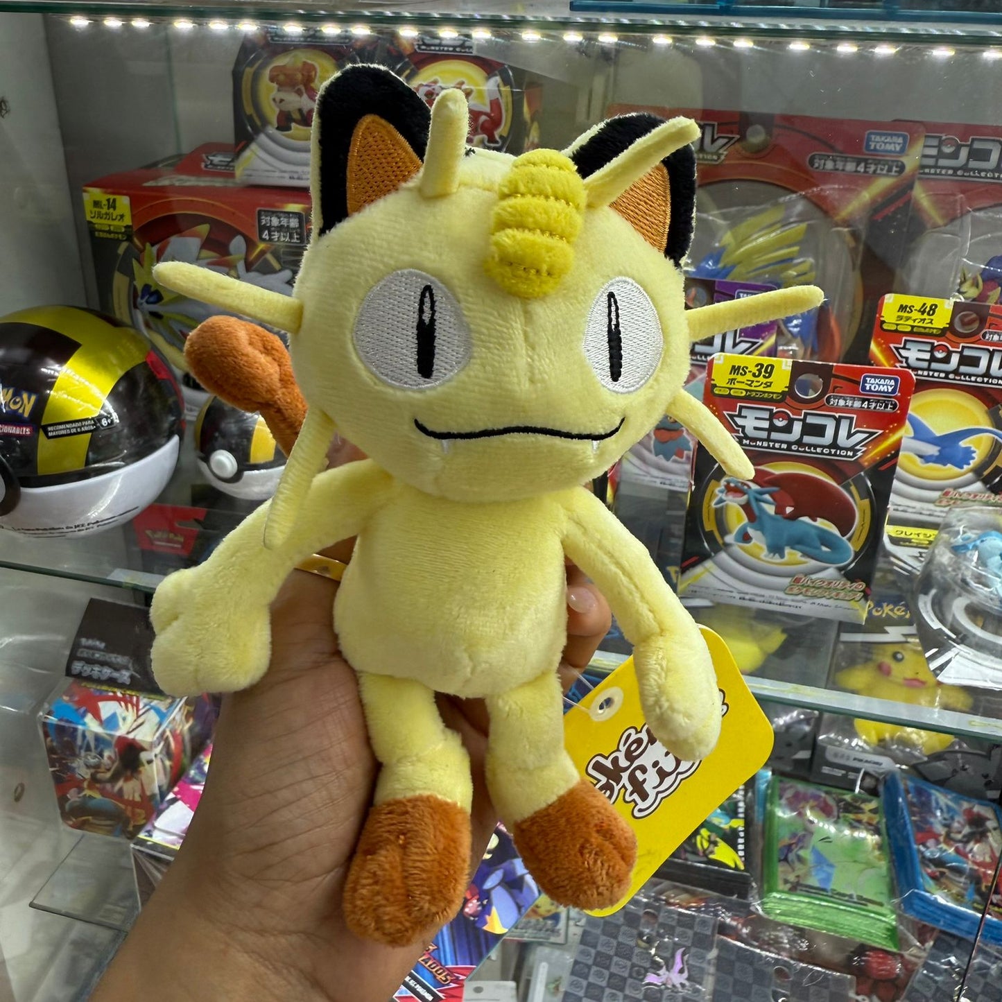 Peluche Pokemon Center Fit