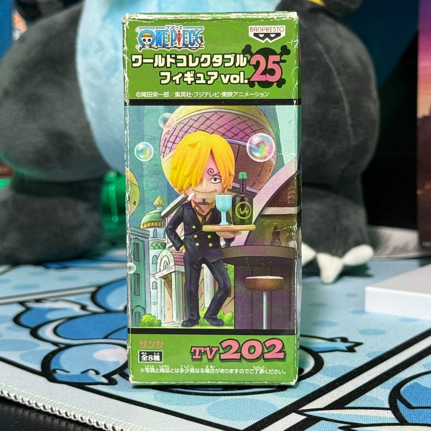 Figura WCF One Piece