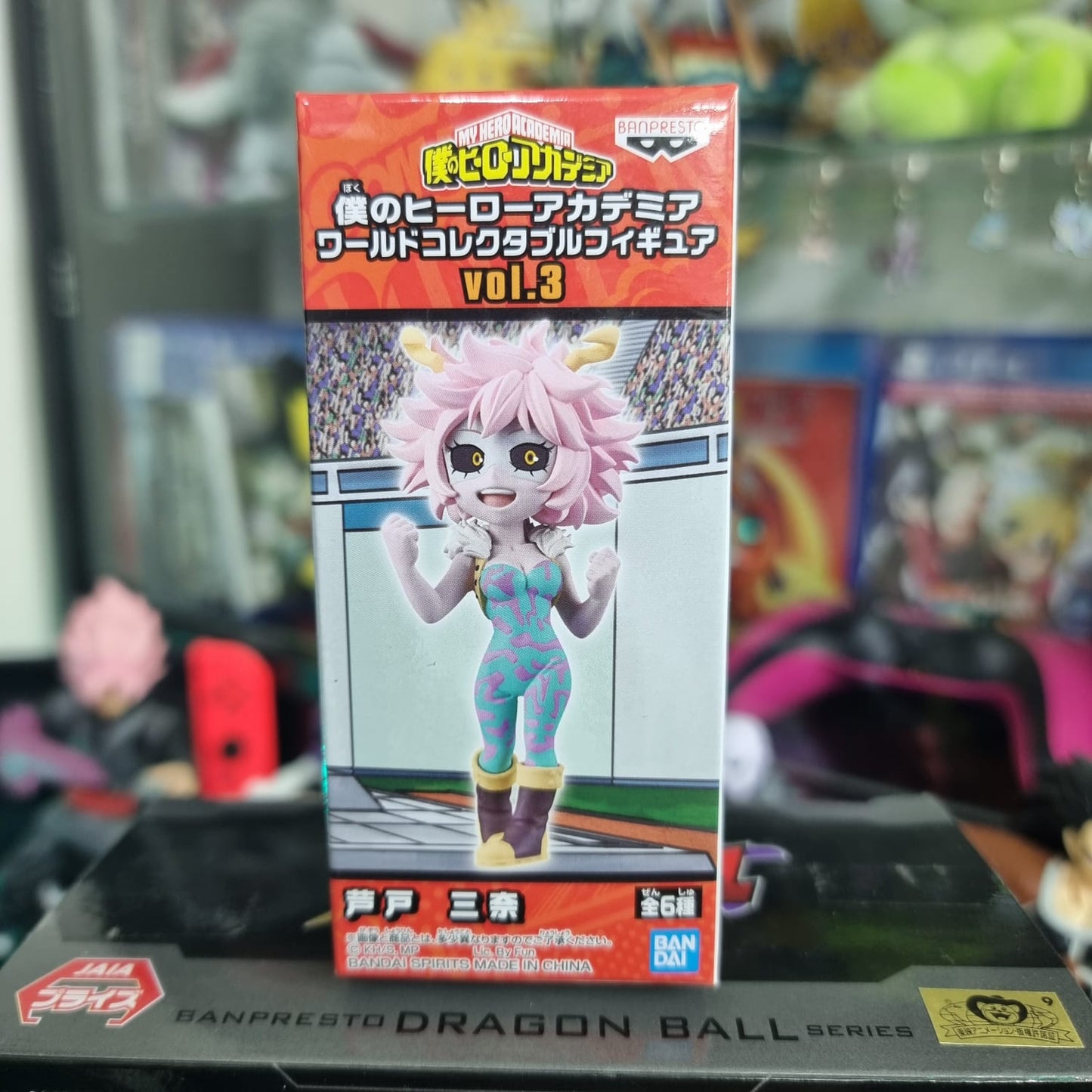 Figura WCF My Hero Academia