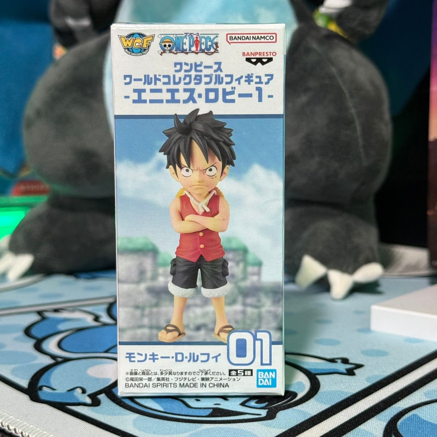 Figura WCF One Piece