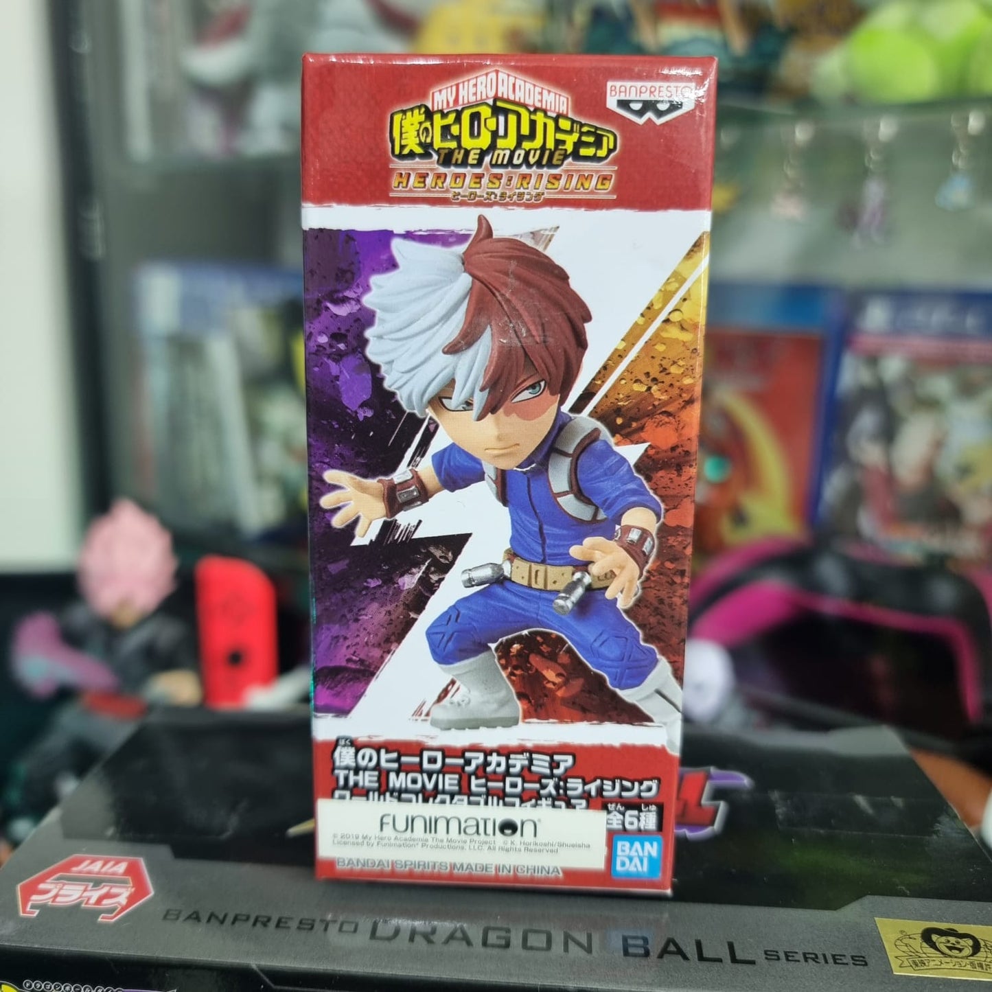 Figura WCF My Hero Academia