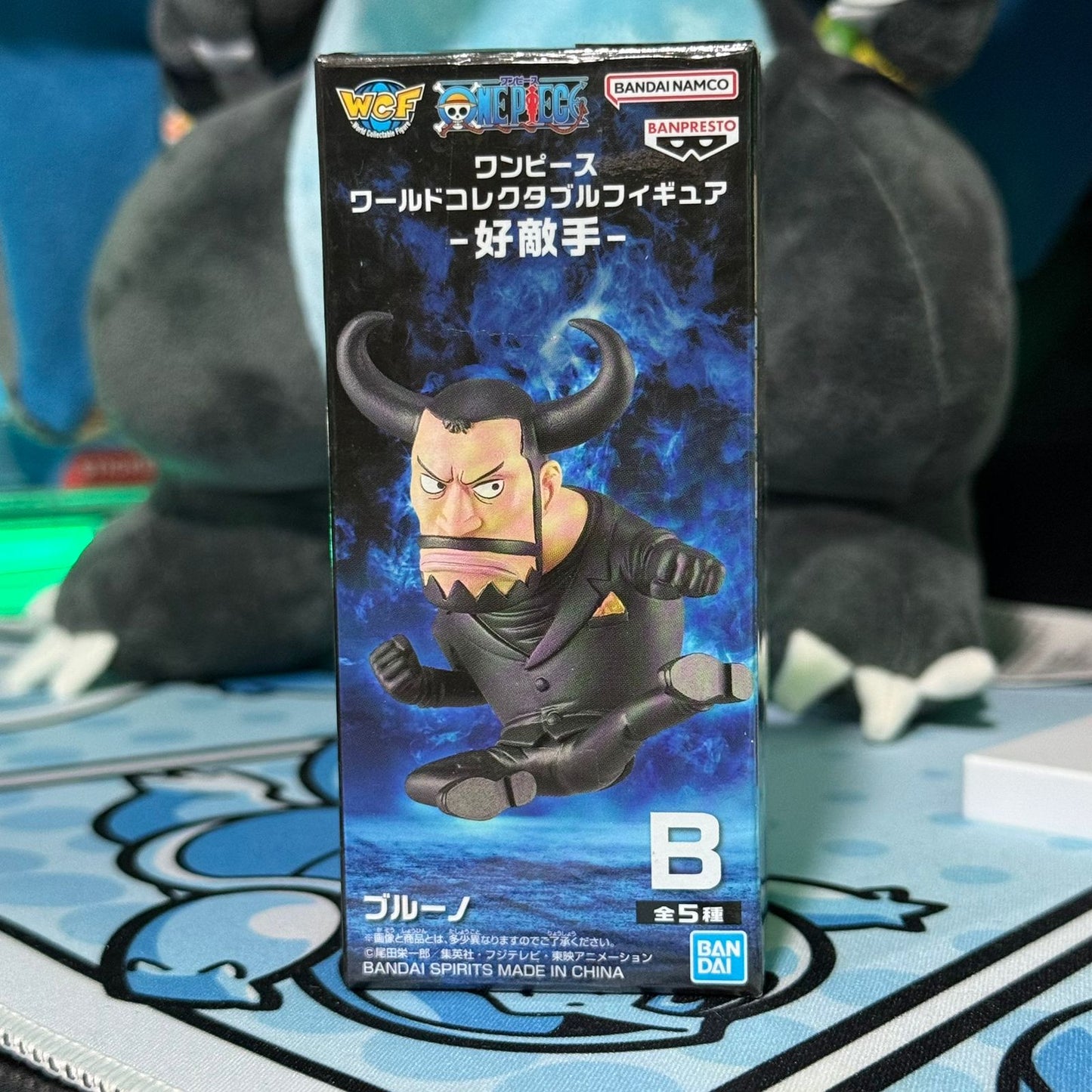 Figura WCF One Piece