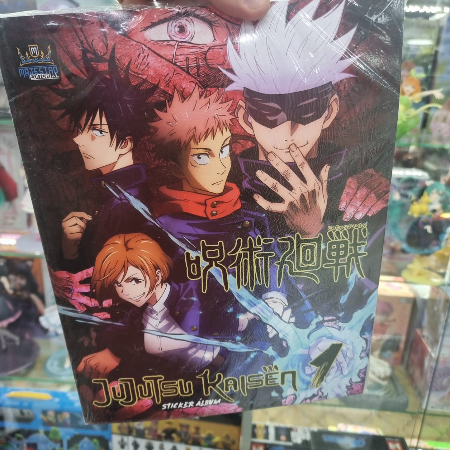 Album Jujutsu Kaisen