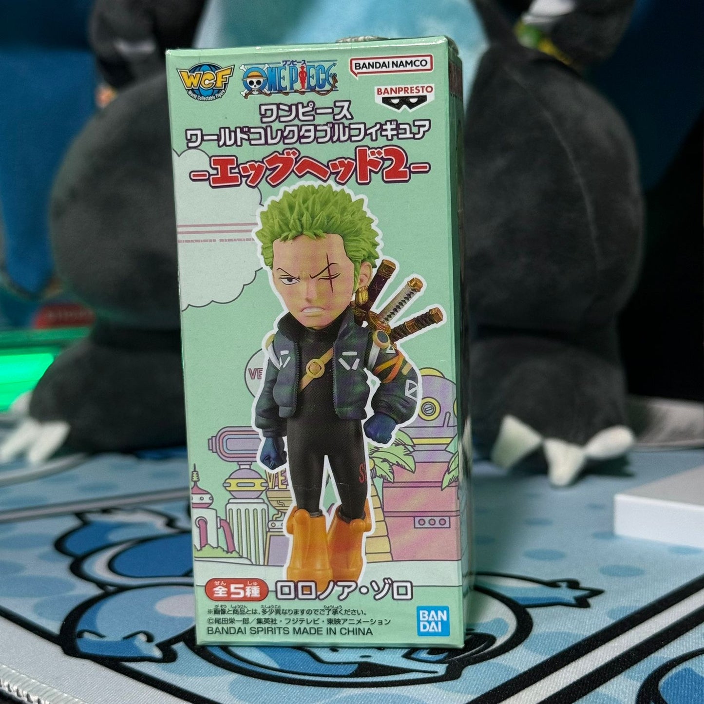 Figura WCF One Piece