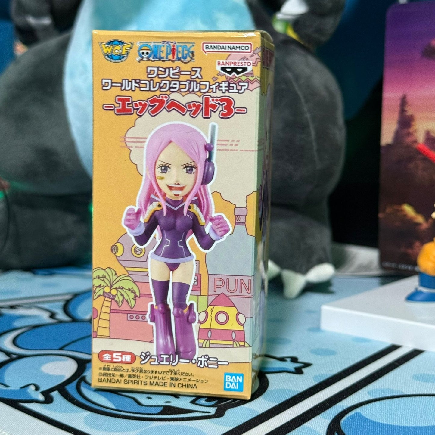 Figura WCF One Piece