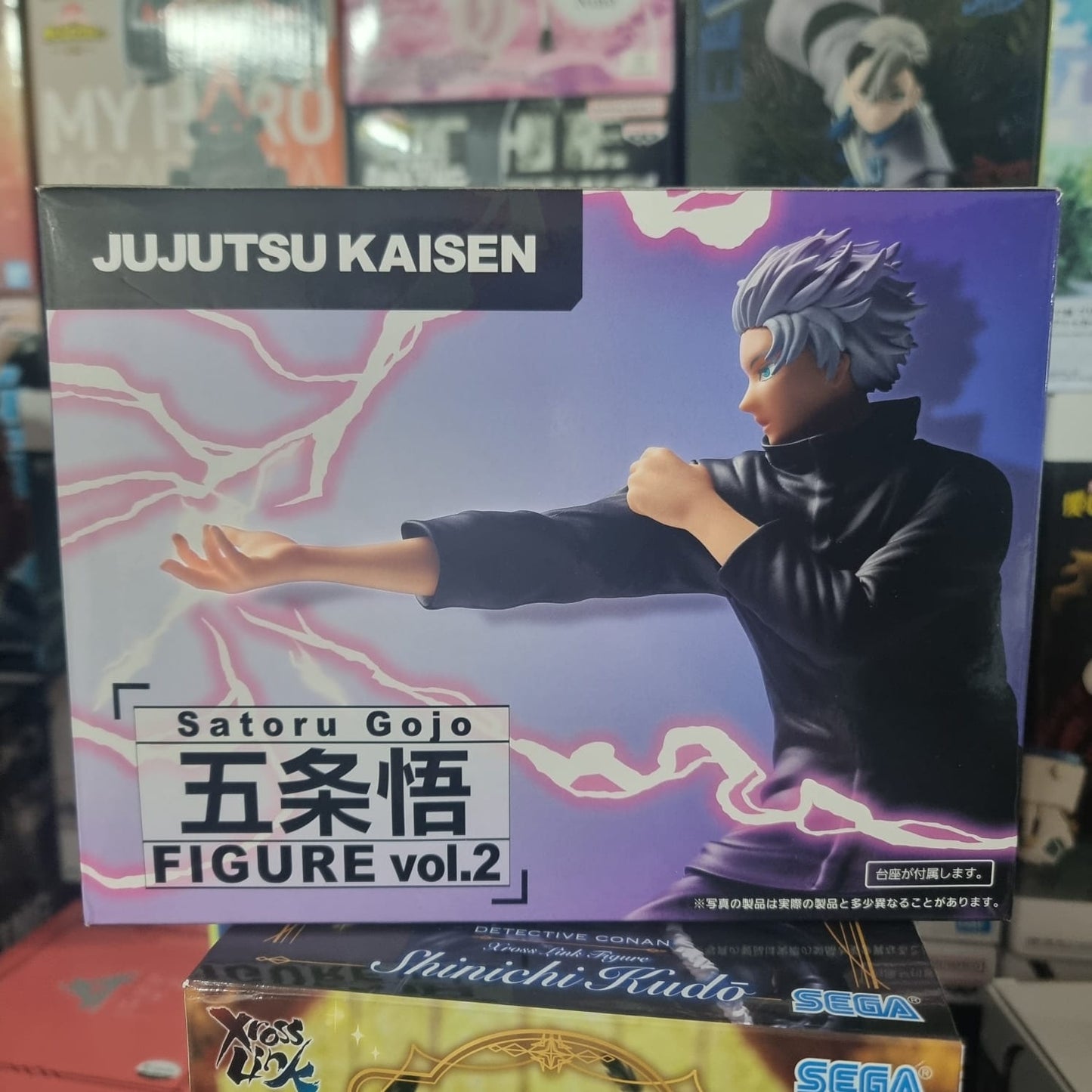 Figura Jujutsu Kaisen Gojo
