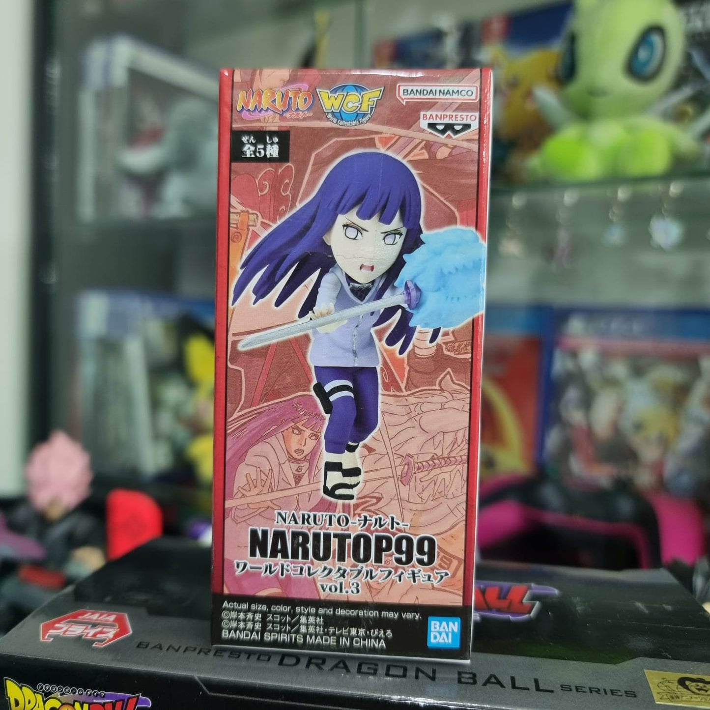 Figura WCF Naruto Shippuden