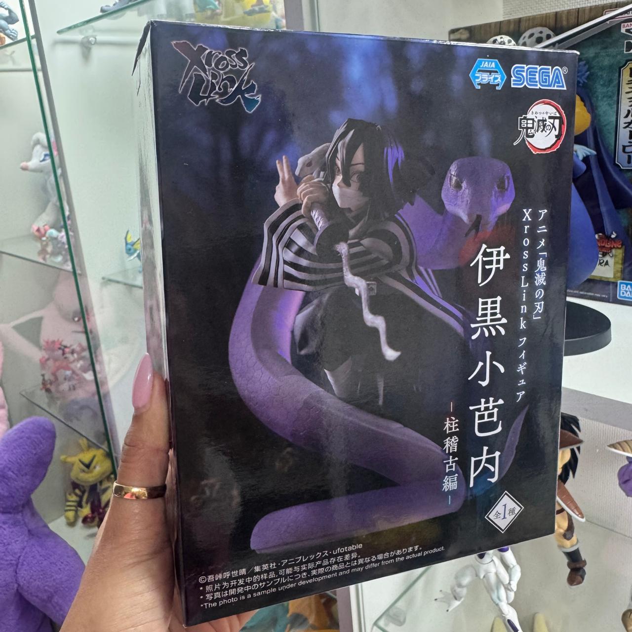 Figura Sega - Kimetsu no Yaiba - Iguru