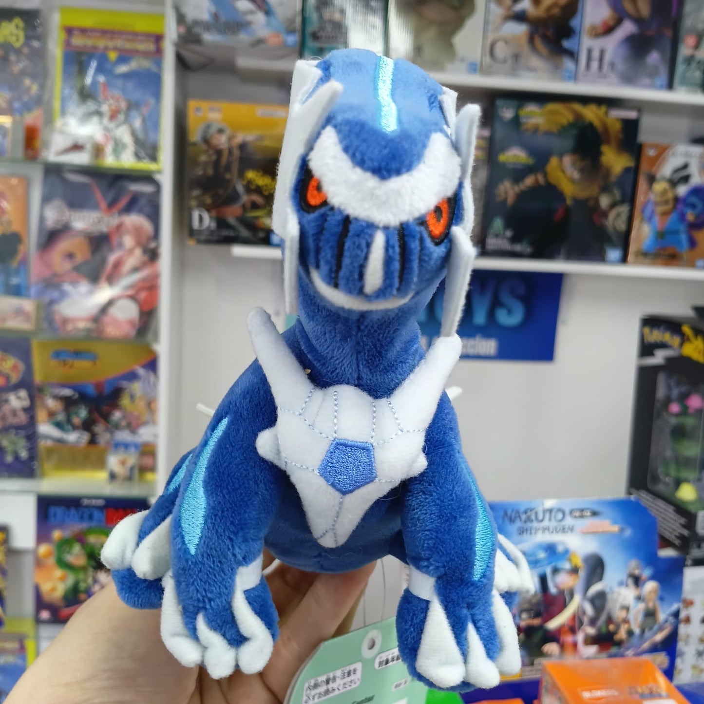 Peluche Pokemon Center - Fit
