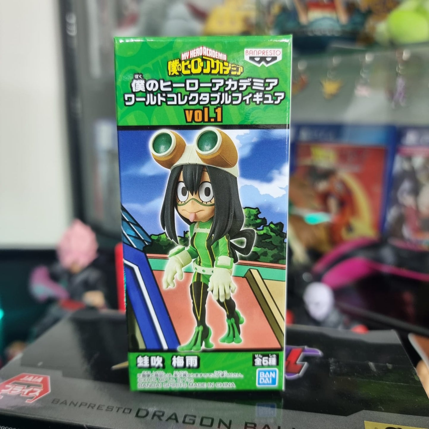 Figura WCF My Hero Academia