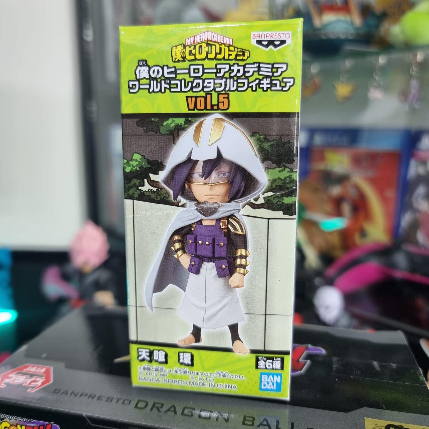 Figura WCF My Hero Academia
