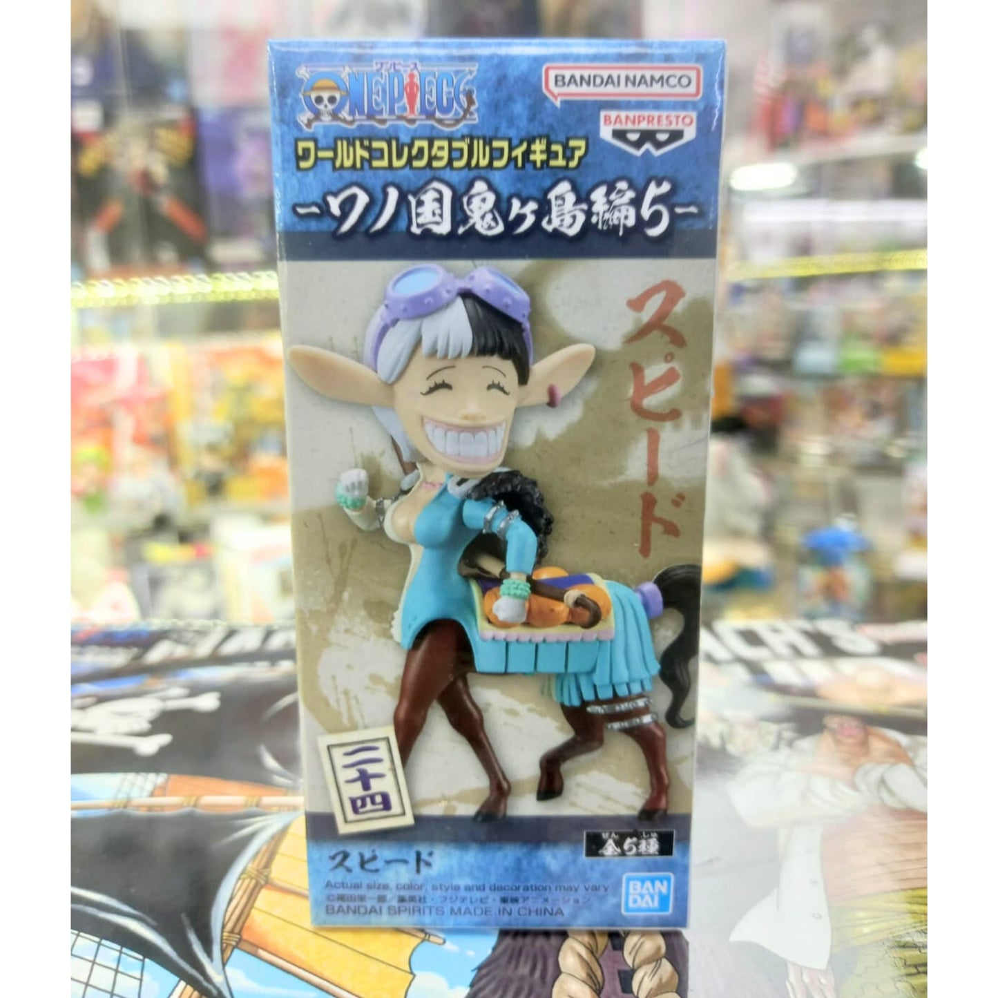 Figura One Piece WCF