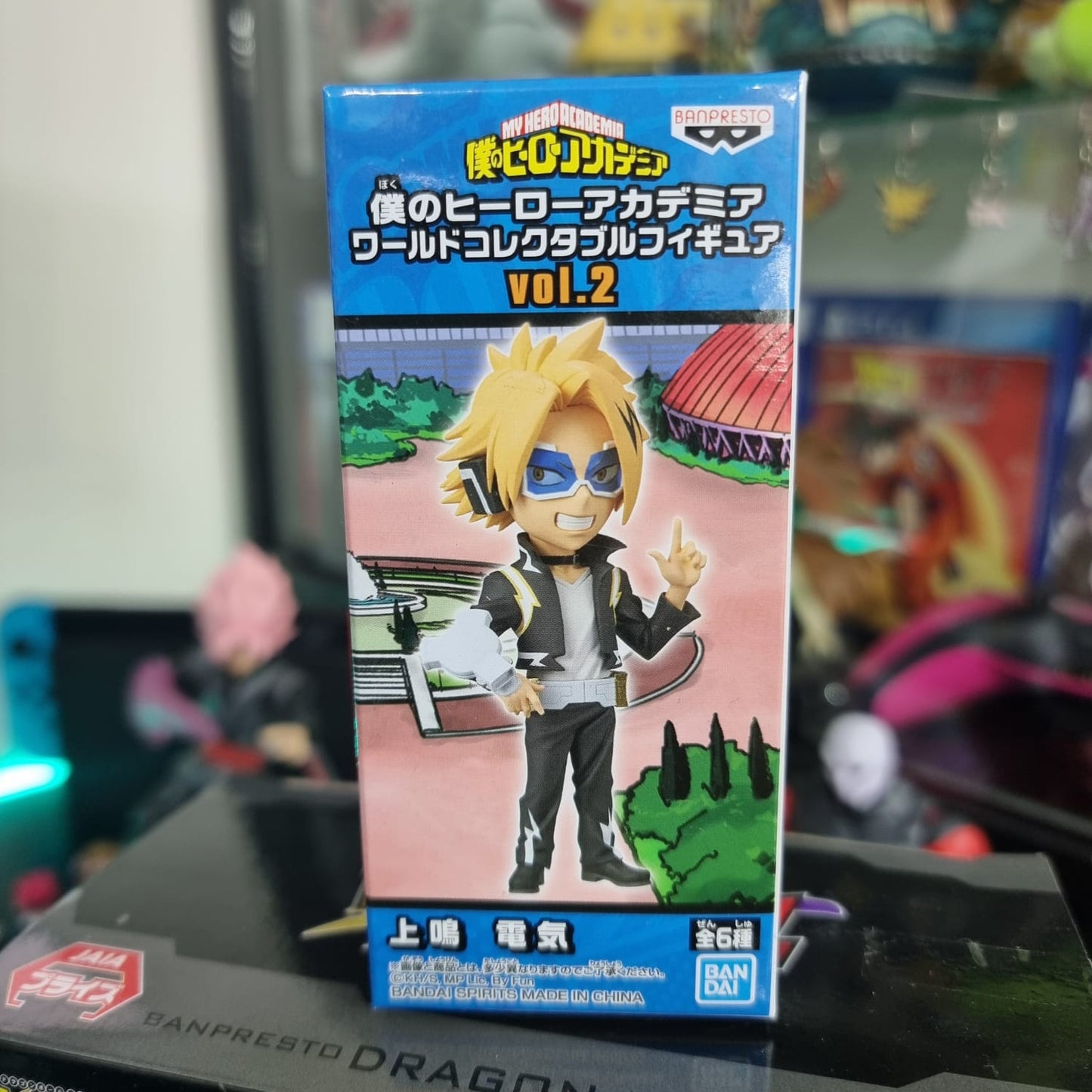 Figura WCF My Hero Academia