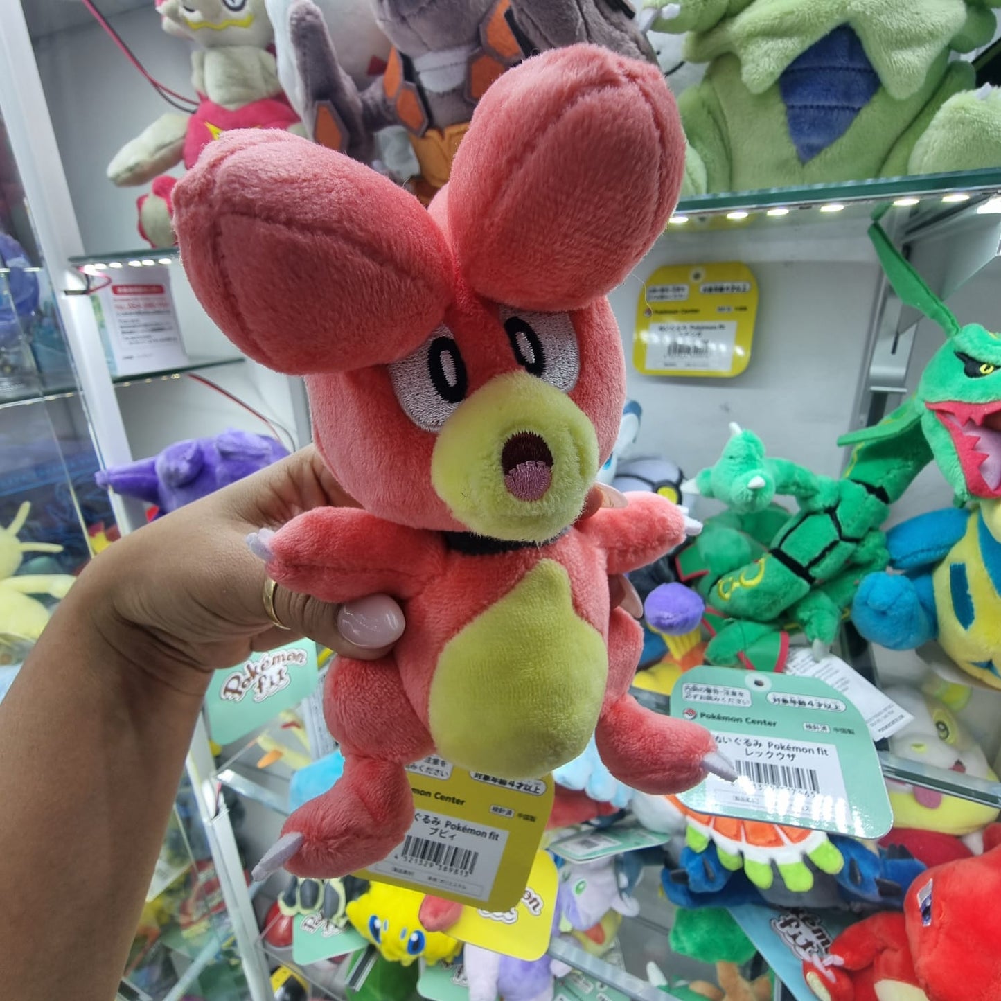 Peluche Pokemon Center Fit