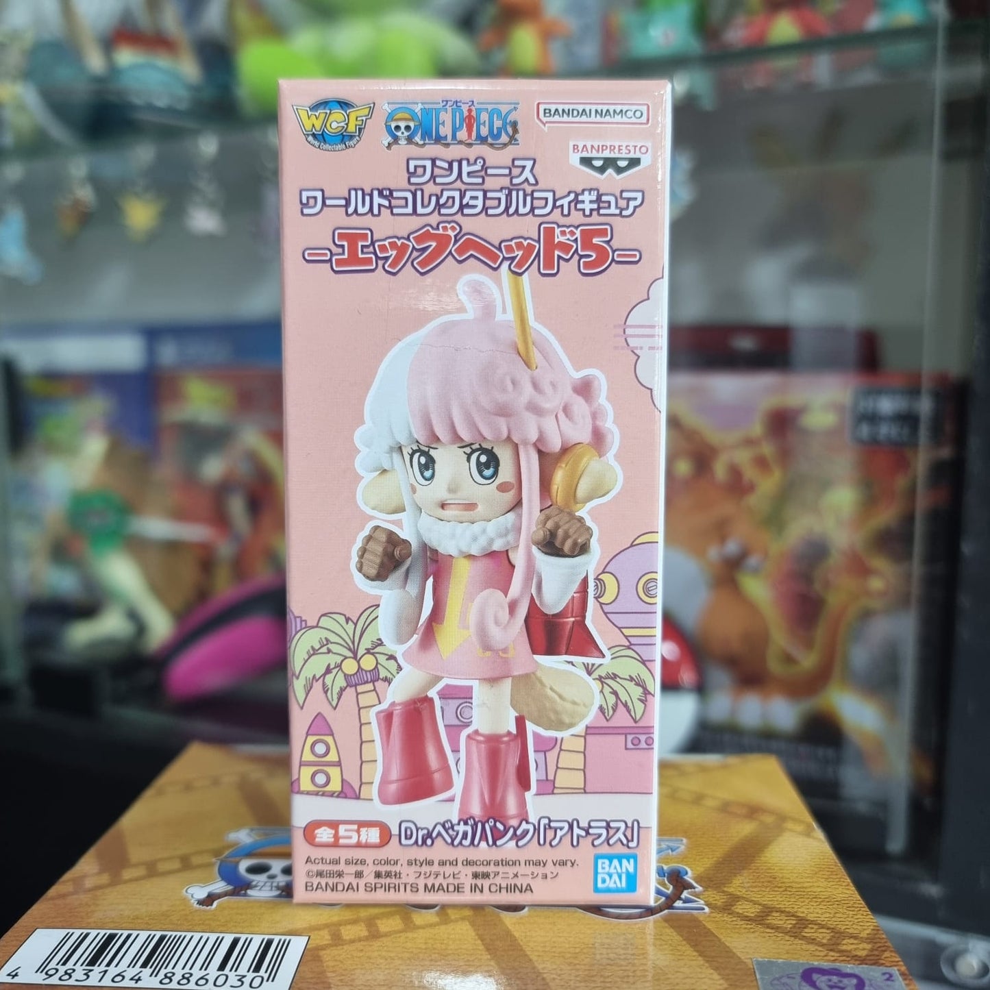 Figura WCF One Piece