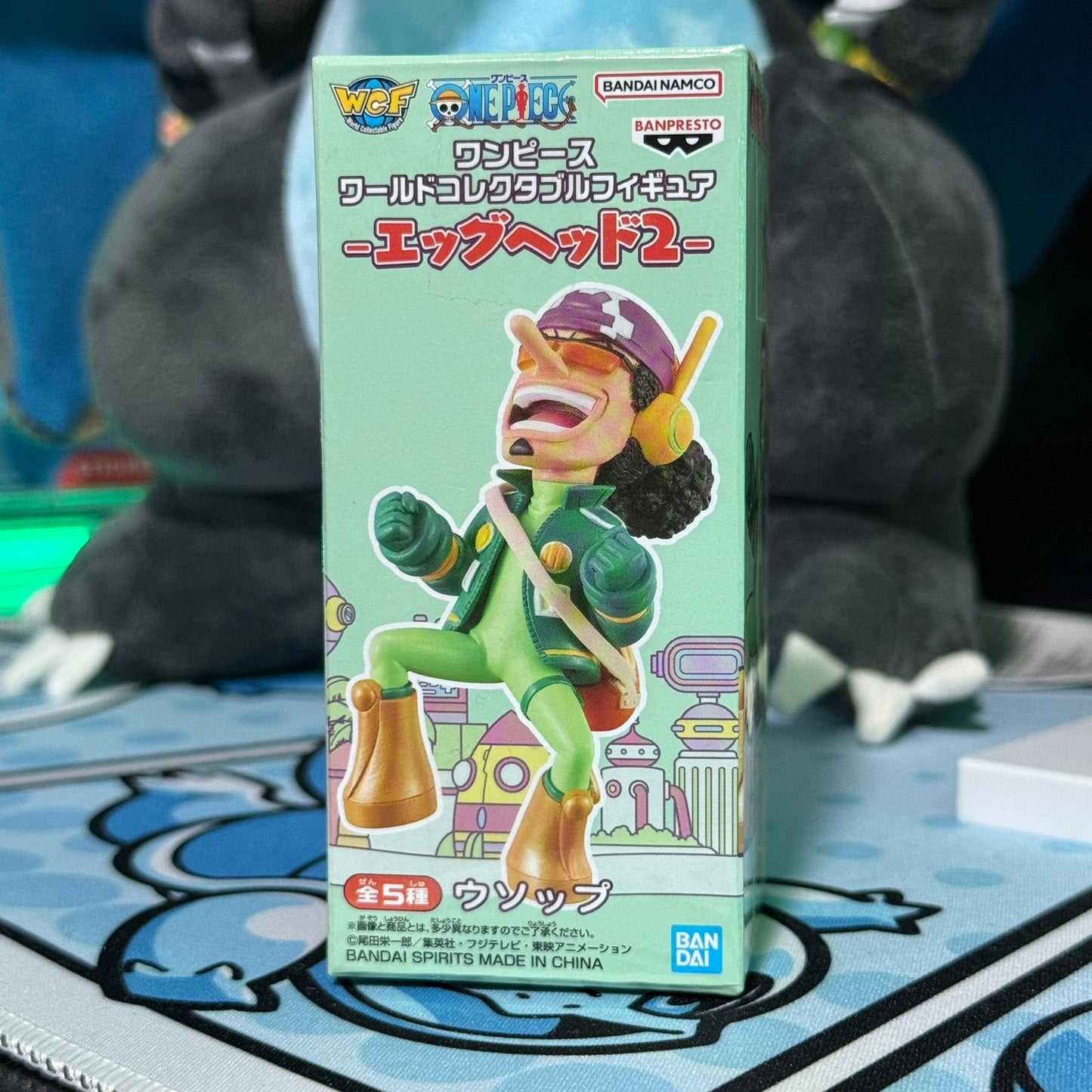 Figura WCF One Piece