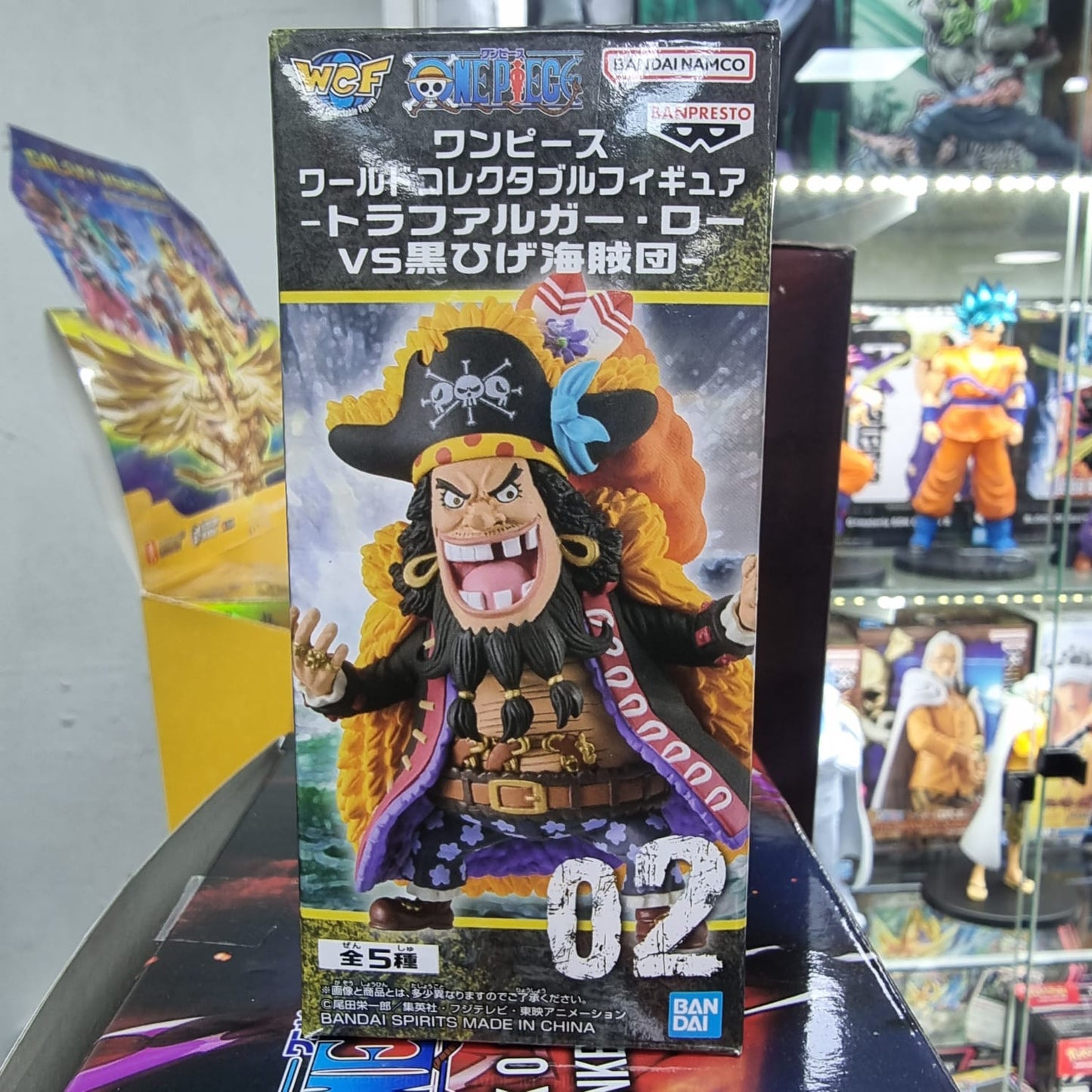 Figura WCF One Piece