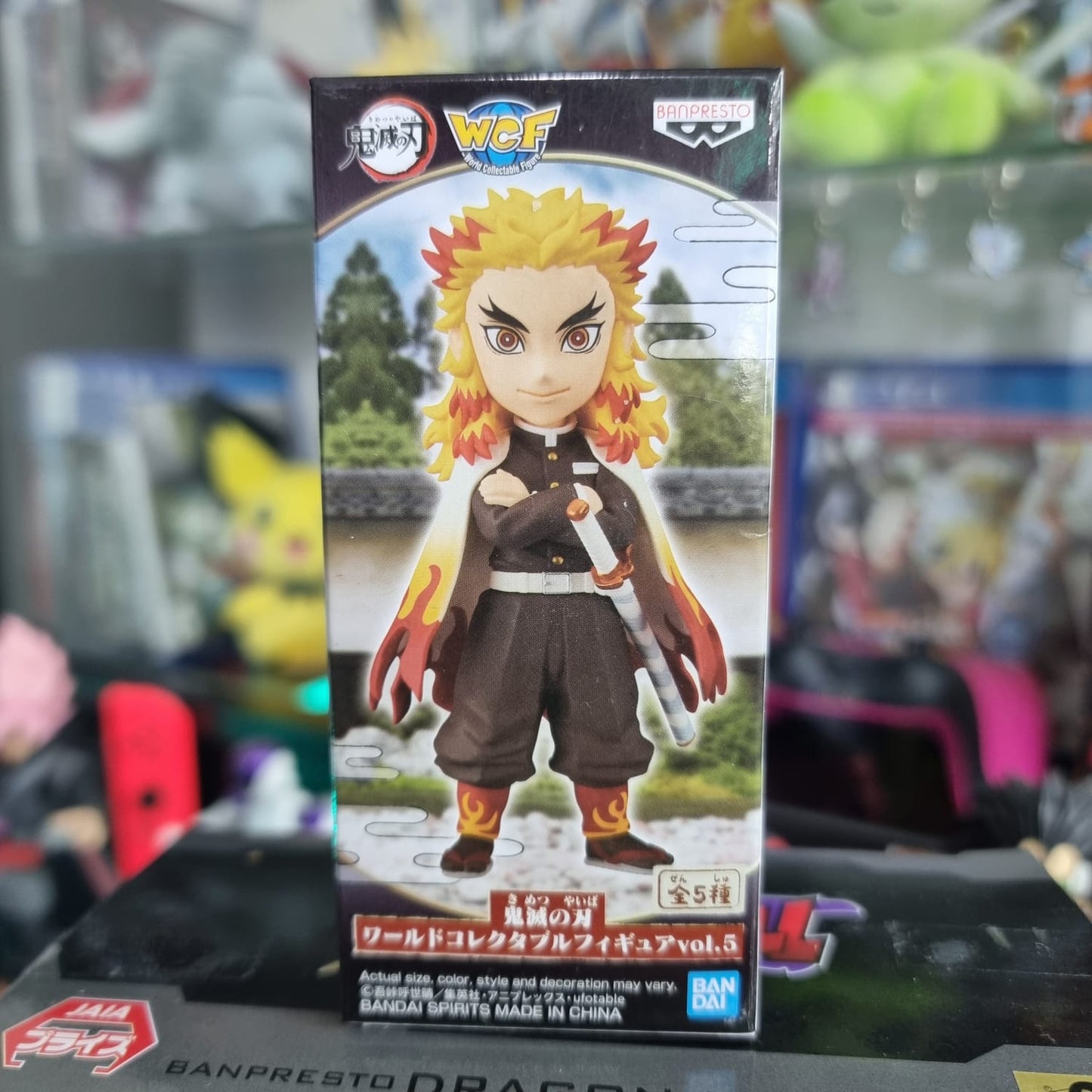 Figura WCF Kimetsu no Yaiba