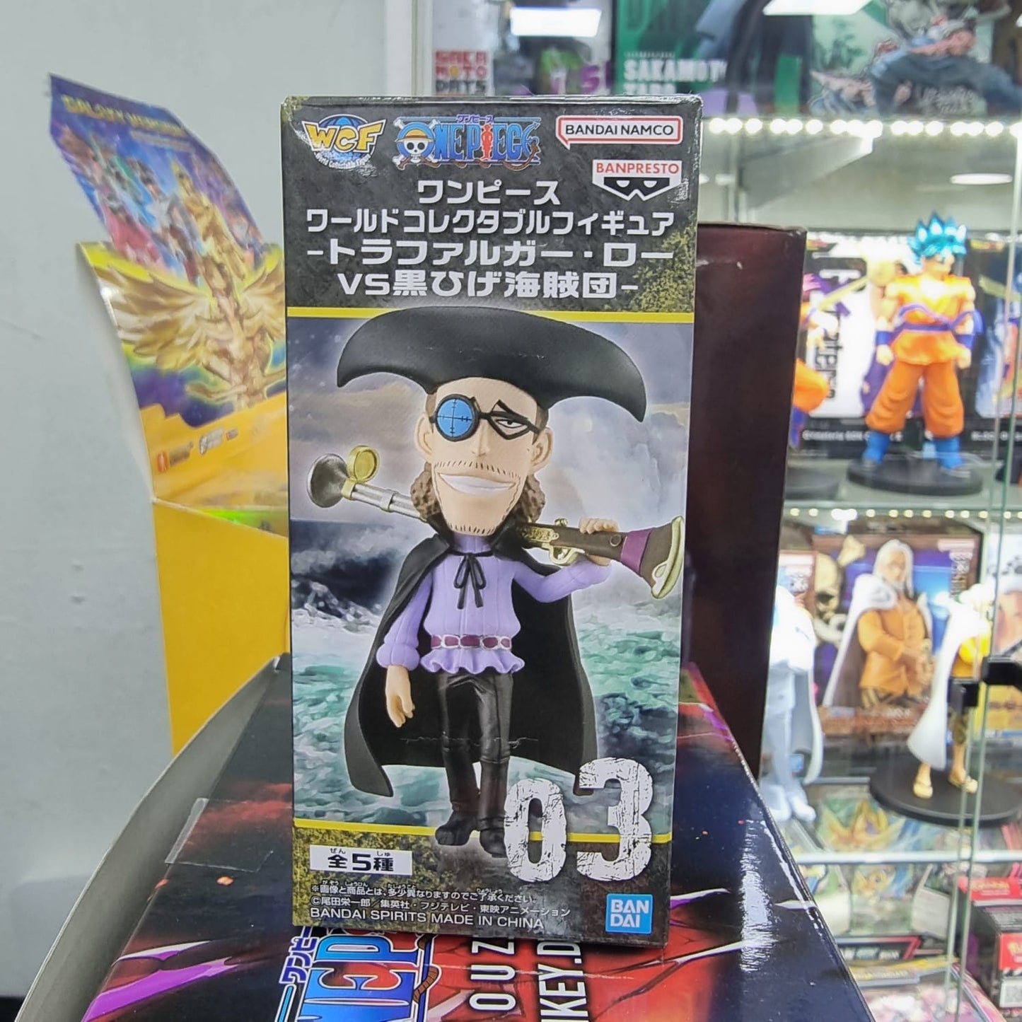 Figura WCF One Piece