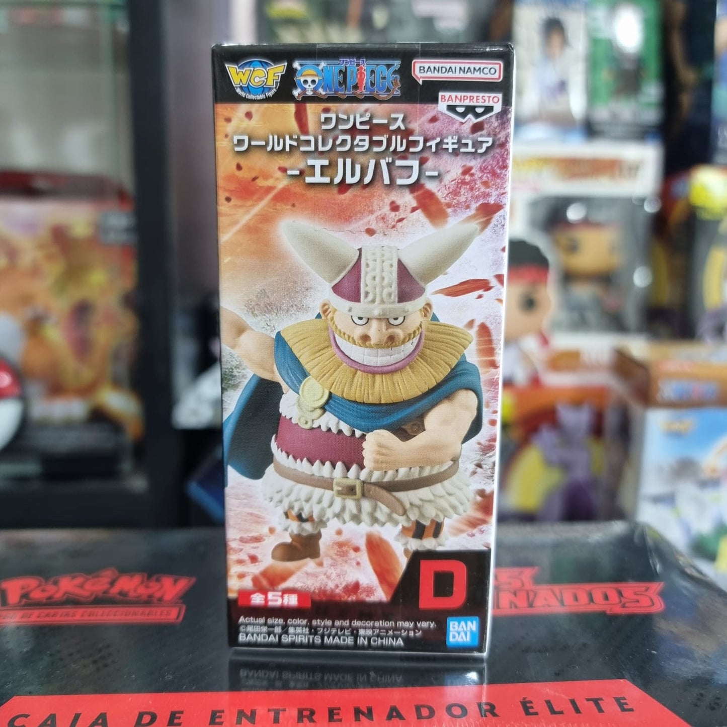 Figura Banpresto One Piece WCF - D