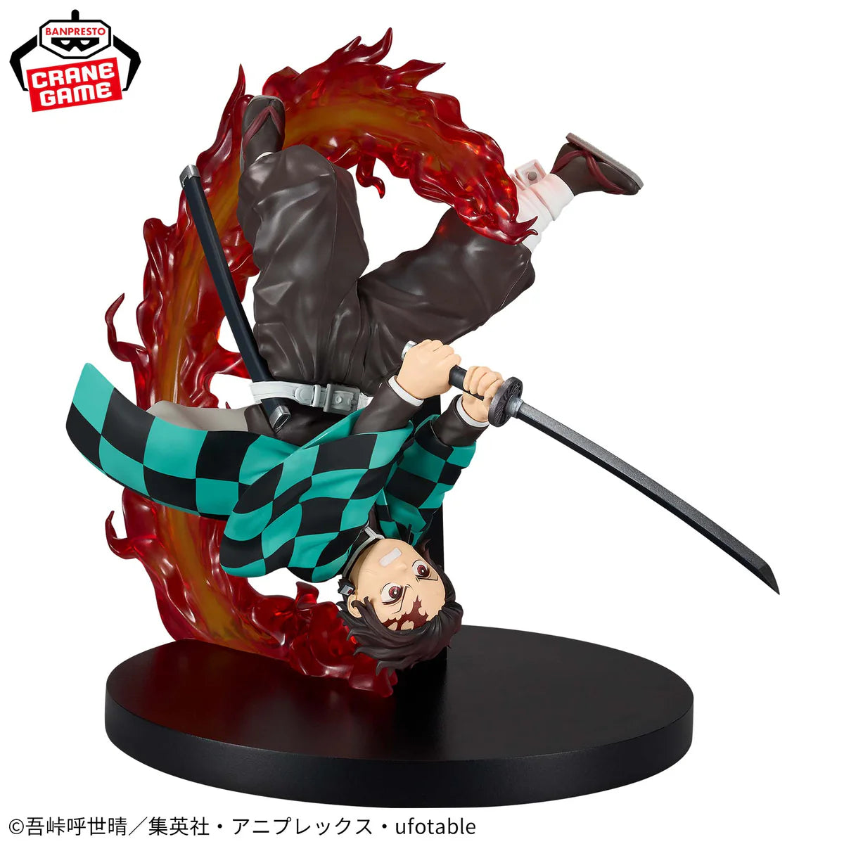 Figura Bandai Banpresto - KImetsu no Yaiba - Kamado Tanjiro - Vibration stars