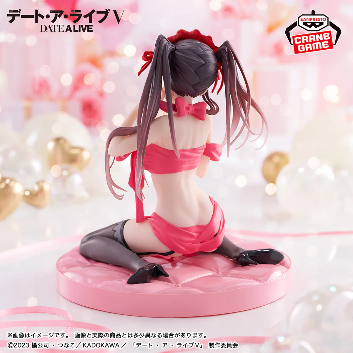 Figura Date A Live - Tokisaki Kurumi - Happy Birthday Present