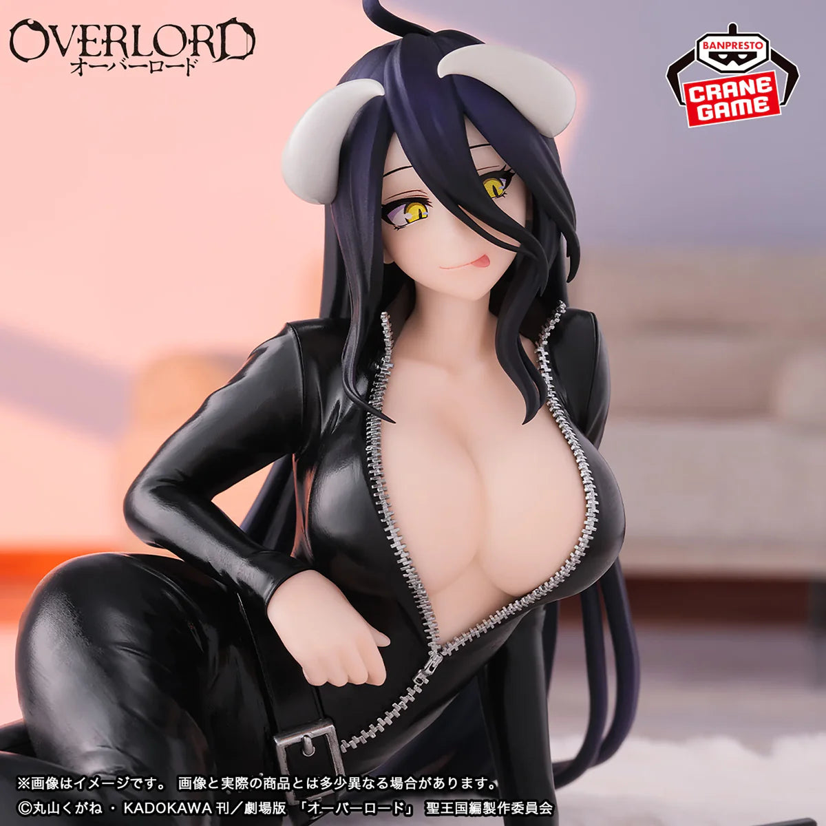 Figura Banpresto Overlord - Albedo - Relax Time