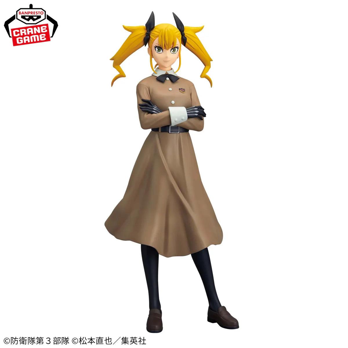 Figura Banpresto Kaiju No. 8 - Shinomiya Kikoru - Glitter & Glamours