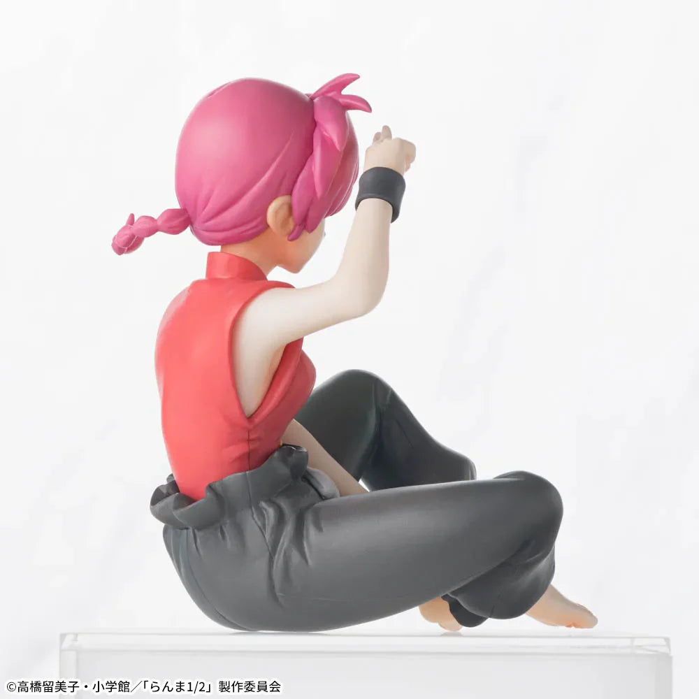 Figura Ranma 1/2 - Saotome Ranma - Premium Chokonose
