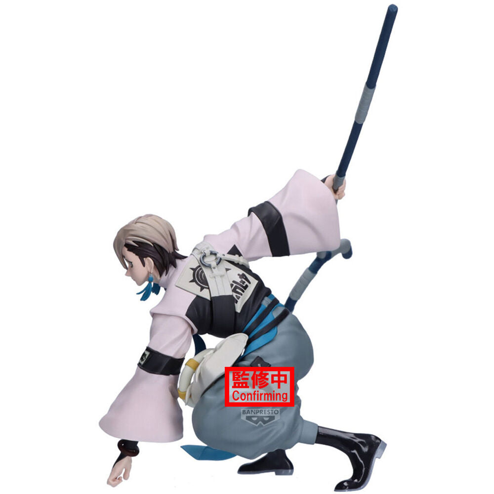 Figura Zanka Gachiakuta Vibration Stars