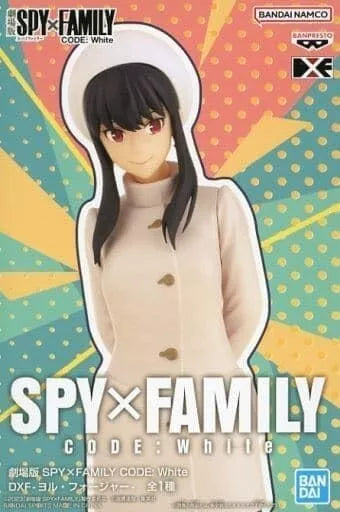 Figurta Banpresto DXF SPY × Familia Forger White Yor