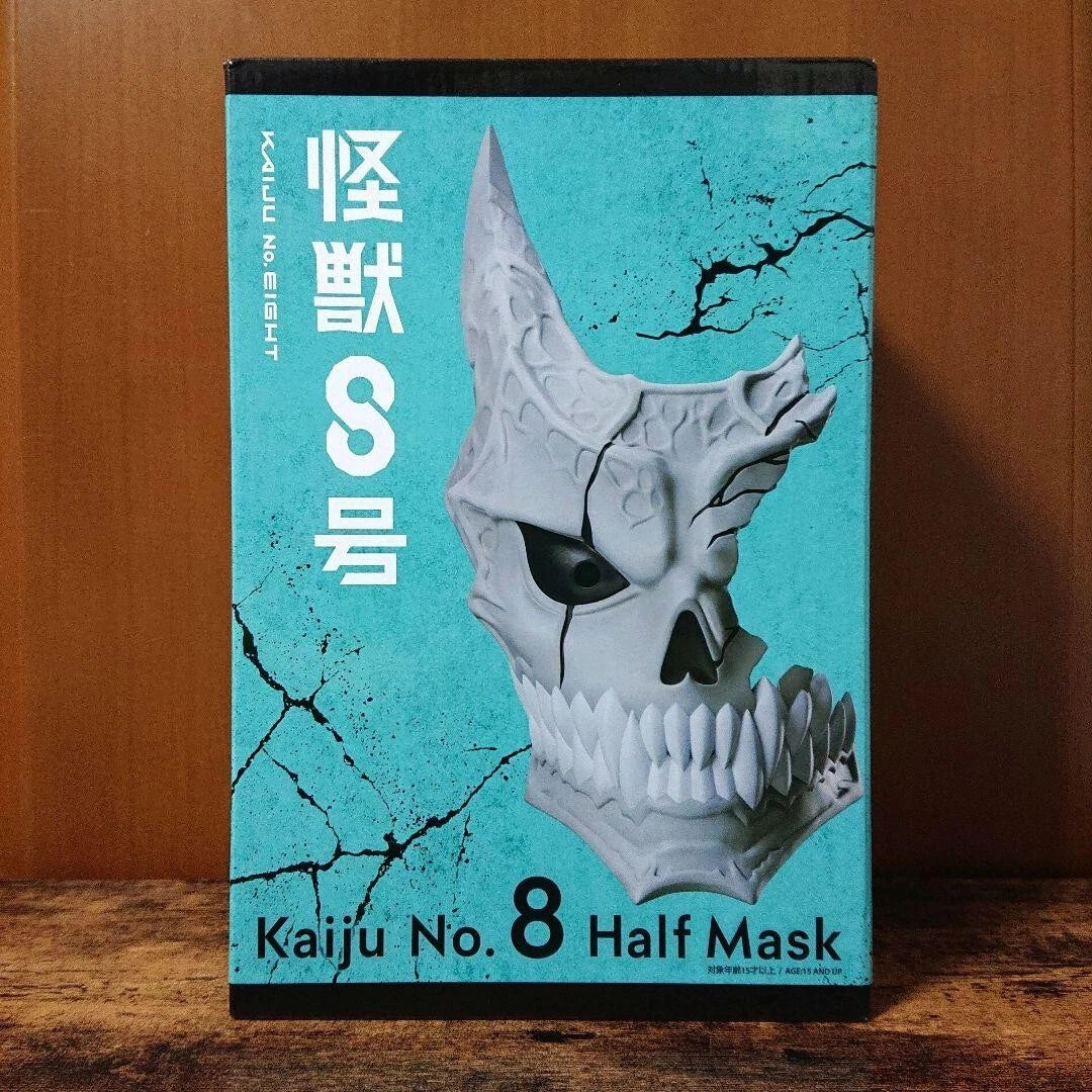 Kaiju 8 Mascara estatua