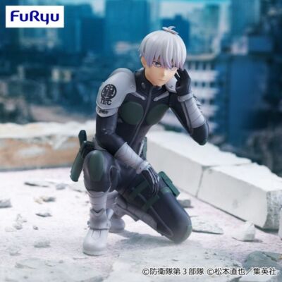 Figura Kaiju No. 8 Reno Ichikawa Noodle Stopper FuRyu